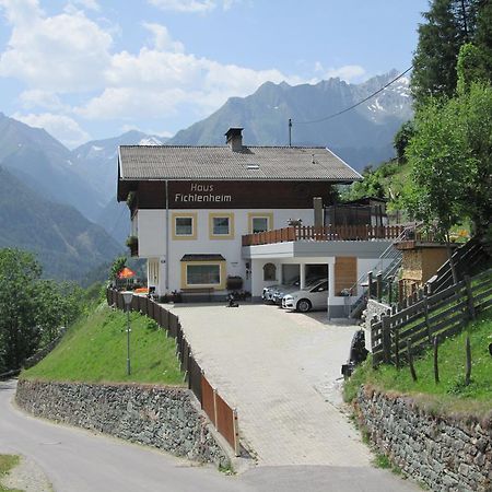Ferienhaus Fichtenheim Prägraten エクステリア 写真